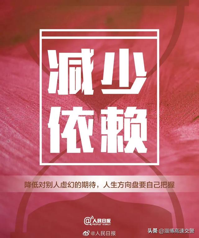 【你尽管努力，时间终会还你惊喜】