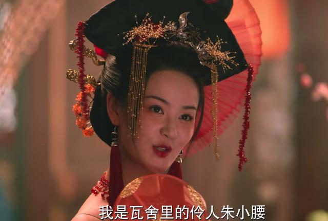 《东宫》《司藤》同款导演坐镇，《说英雄》阵容堪称美学天花板