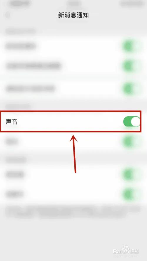 微信语音听不到是怎么回事儿-微信里面的语音听不到是怎么回事