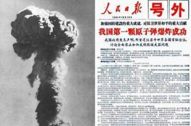 美国卫星发现：新疆“死亡之海”，罗布泊越来越大变“聚宝盆”