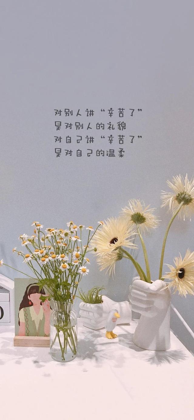 晚安心语晚安图片心语正能量唯美