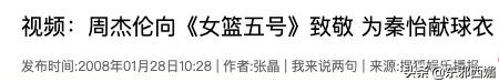 照顾患病儿子二十年，经历4次大手术，她的传奇终止在了今天
