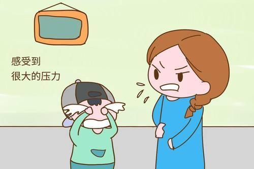 「读书」正面管教第一章