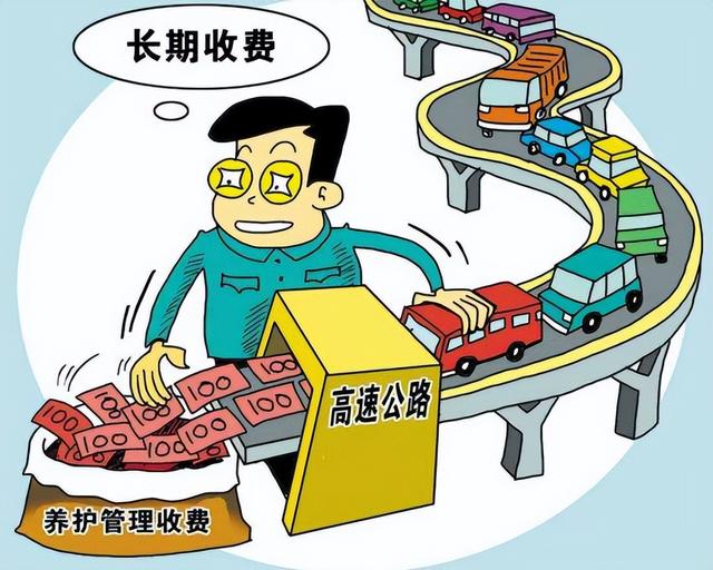 新能源出租车/网约车应该降低车费，因为不存在燃油附加费的问题