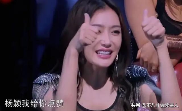 当明星与前任重逢，有人尴尬，有人偷看，还有人哭了