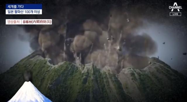 ​已达9次！日本近海连续地震，最强7.4级，会引爆富士山喷发吗？