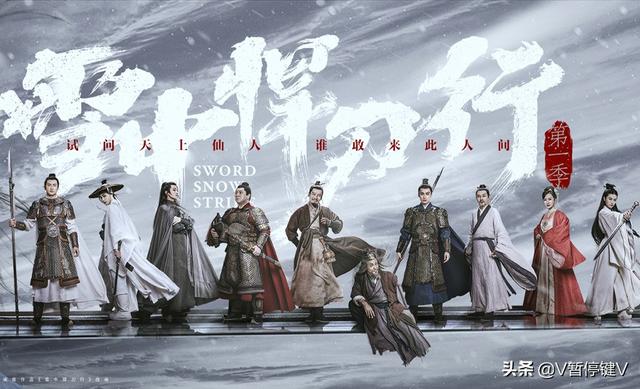 ��ѩ�к����С�ԭ��С˵������ʲô����