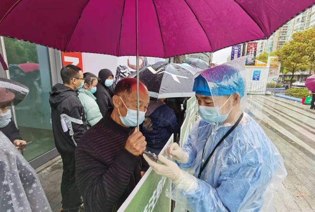 上海新增8+366！其中4+188在排查中发现！已启动应急预案，提高收治能力