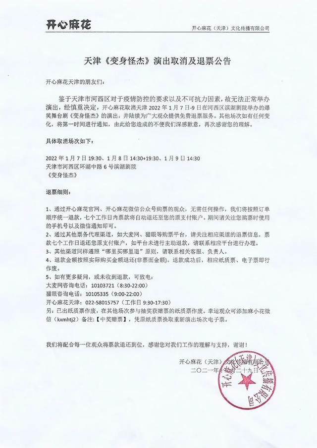 益阳螺旋洗砂机