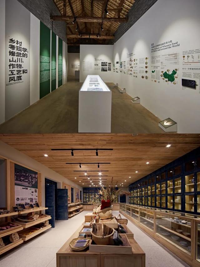 超美!又一神仙綜藝開播，跟著《早餐中國》團隊解鎖9個詩意旅行地