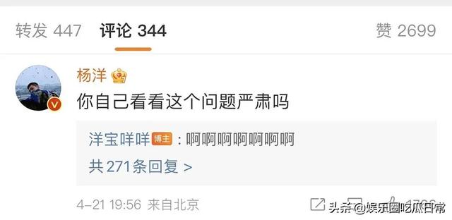 ���Ƿ�΢����ô��һʱ��֪��(���˵�����IP���ֲ��ݣ��ò������Ƕ�������)