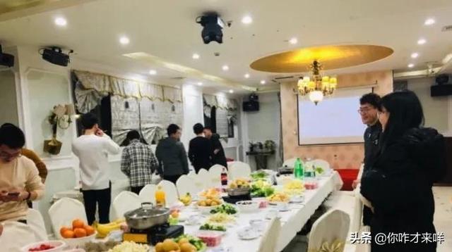因为这件事，不会再参加以后的同学聚会