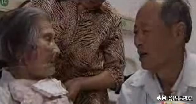 2008年，90岁女红军找到失散77年家人，圆梦离世家人才知：找错了