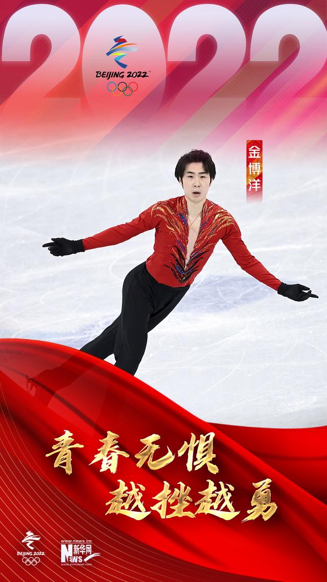 一起向未来｜你可以永远相信这届年轻人