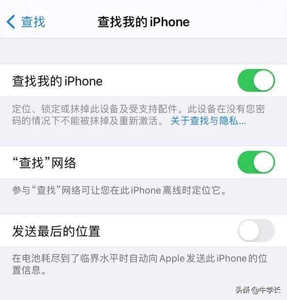 怎么创建apple id账户（如何创建apple id的帐户）