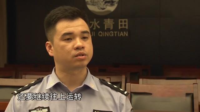 16年浙江一服装工人月资金交易上亿，引警方怀疑，调查牵出惊天案