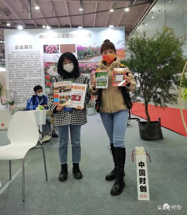 长沙机械展2021几点
