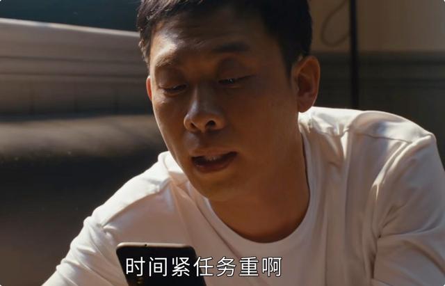 40集的电视剧《杠杆》首映，由宇易张丰毅主演，郭京飞的演技令人惊讶。
