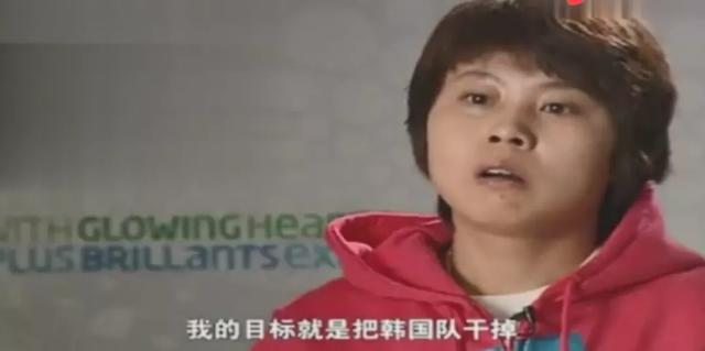 我的眼睛就是尺！王濛爆笑解说刷屏，网友：把她焊死在解说席！她凭什么如此嚣张？