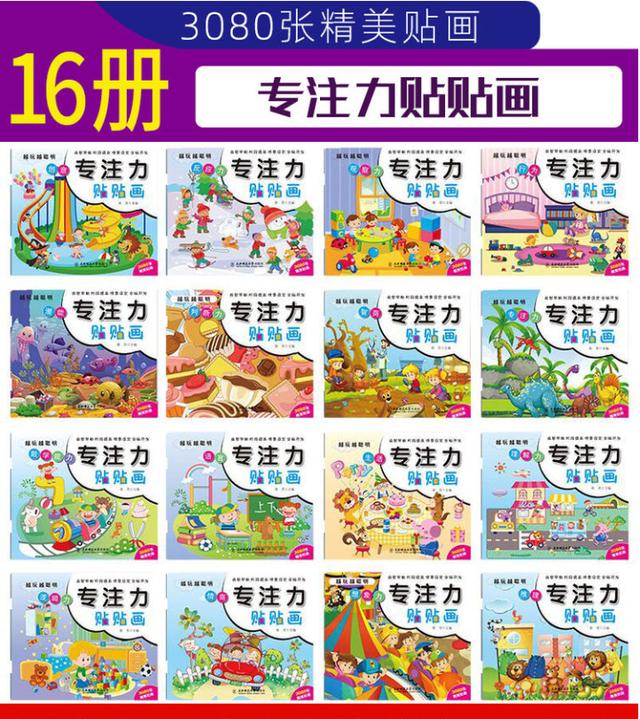 公益赠书：12月第九期公益亲子共读赠书目录，择号免费领