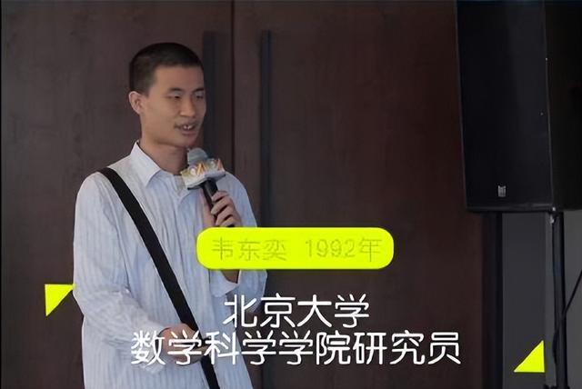 北大韦神强力推荐的python漫画，看完让人豁然开朗，建议收藏