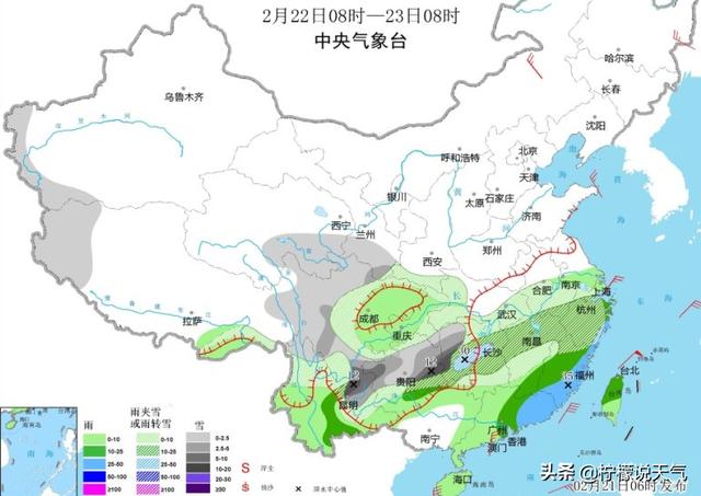 天气预报：明日进八九，新一轮暴雪来袭，倒春寒来了吗？农谚咋说