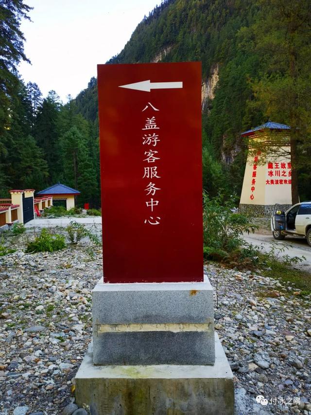 昌都鹅卵石制砂机