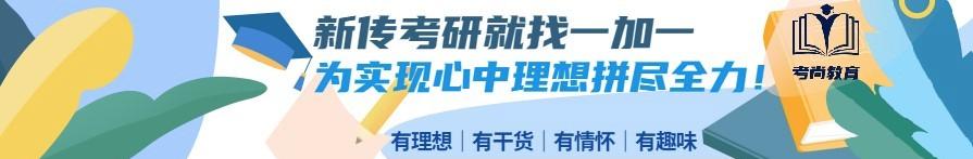 新闻史常考的22位著名人物｜考前看一眼