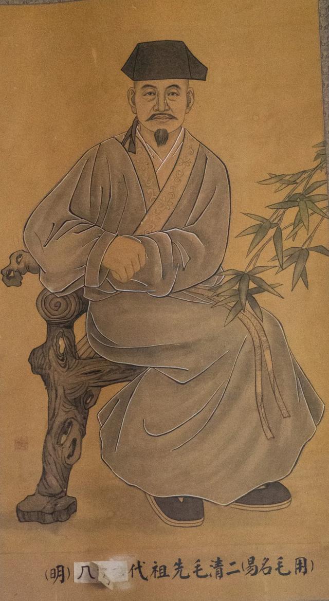 毛家灣景區之毛氏宗祠