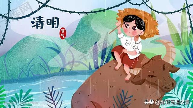 骊靬高速交警清明假期出行“两公布一提示”