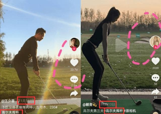 错怪徐熙媛了？张颖颖的一个举动，暗指汪小菲没担当