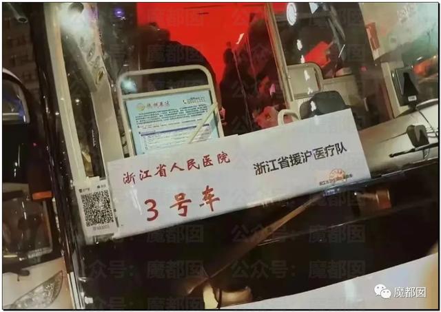愤怒！众多城市支援上海竟然毫无热度？我们上海人不答应