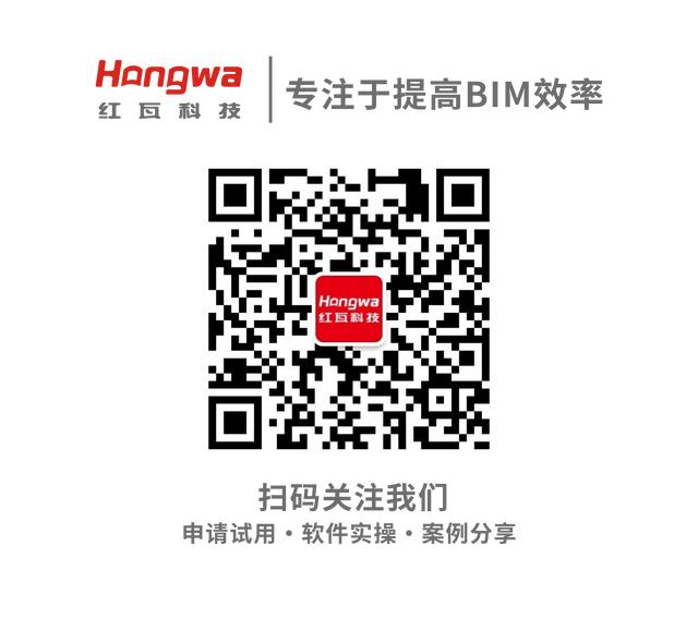 鲁班大师破解版教程，鲁班大师破解版下载？