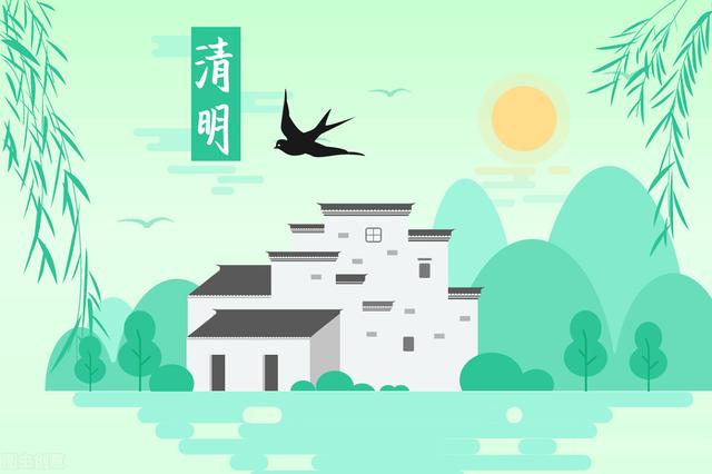 清明节，有钱没钱，记得3多吃3不吃，适应季节转换，为入夏打基础