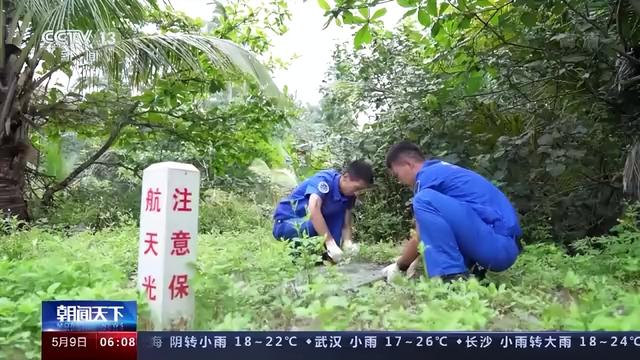 天舟四号货运飞船将于近日择机发射