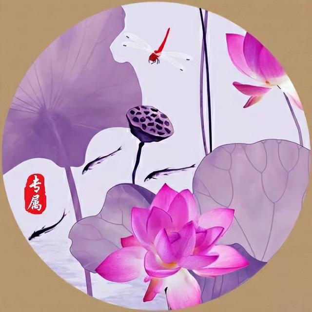 金钱豹转发消息-男人用荷花做头像插图(3)