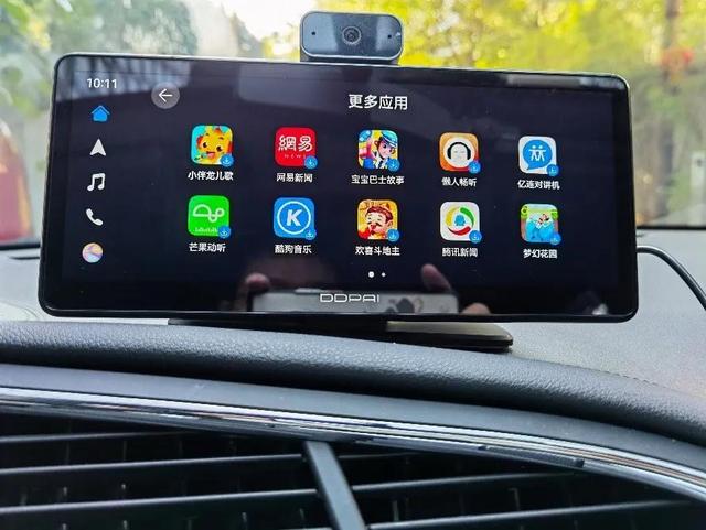 盯盯拍车载智慧屏S50试用报告