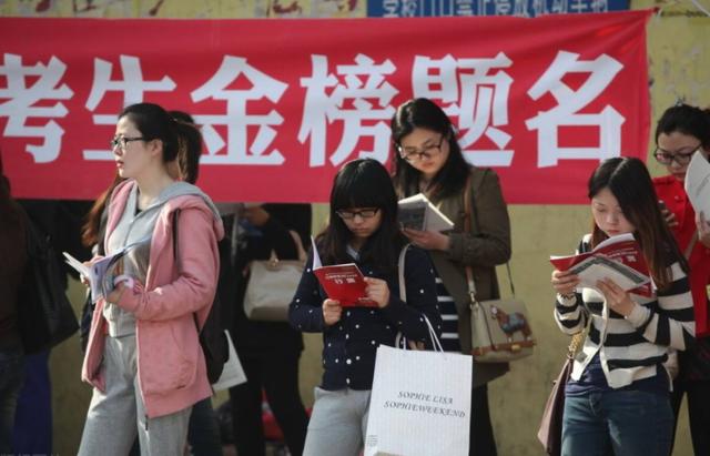 选调生根据什么定级，选调生也有“等级划分”，中等“比上不足比下有余”，报考要注意