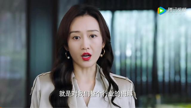又两部新剧已定档，4月28/29日播出，其一央视纳入综合台