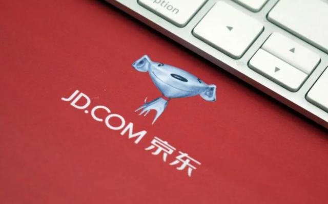 京东被曝千人办离职？被裁员工：没有体面可言