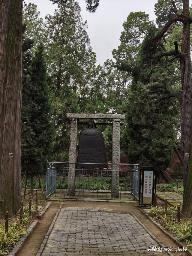 遊山東鄒城孟廟