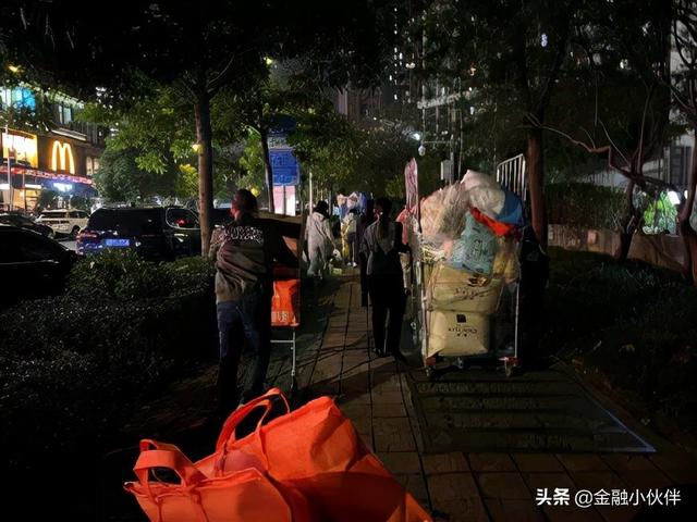 上海封控券商基金人员连夜回公司