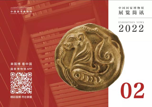 2021深圳机械展是什么时候