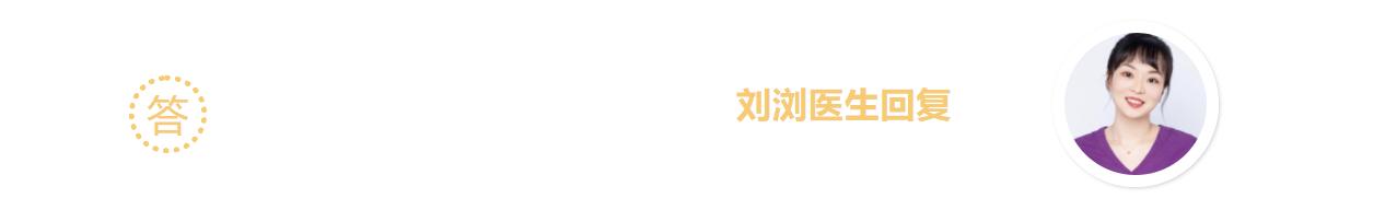 孩子鼻塞、流鼻涕总不见好，要警惕什么？抗生素用不用？