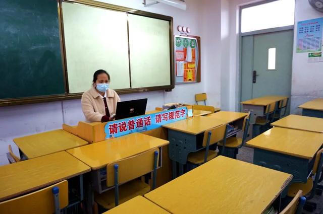 线上线下相结合！翁源做好疫情期间教学工作