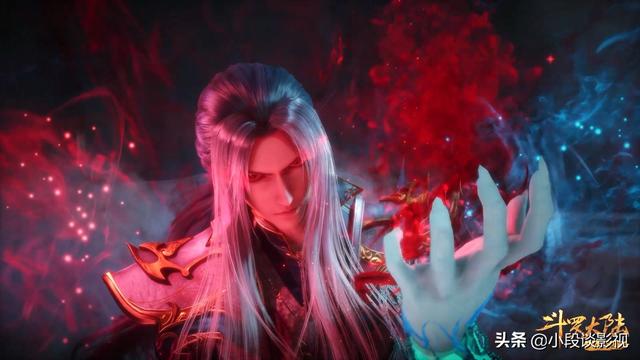 完美世界修真