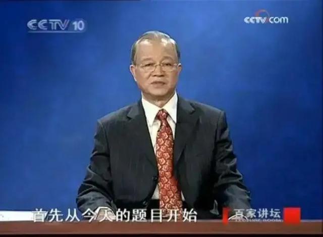 曾仕强的预言2020（曾仕强预测2020到2025）