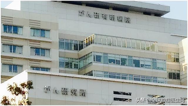 日本治療癌癥為什么很“牛”？這些“榜上有名”的醫院一定要知道