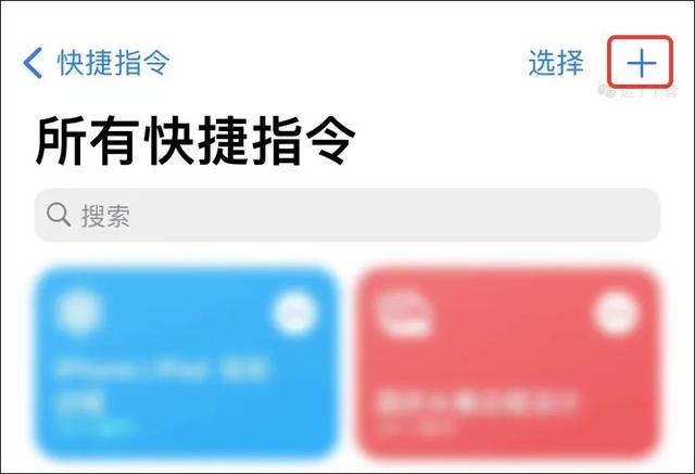 怎么更改微信上的资料-如何修改微信上的资料