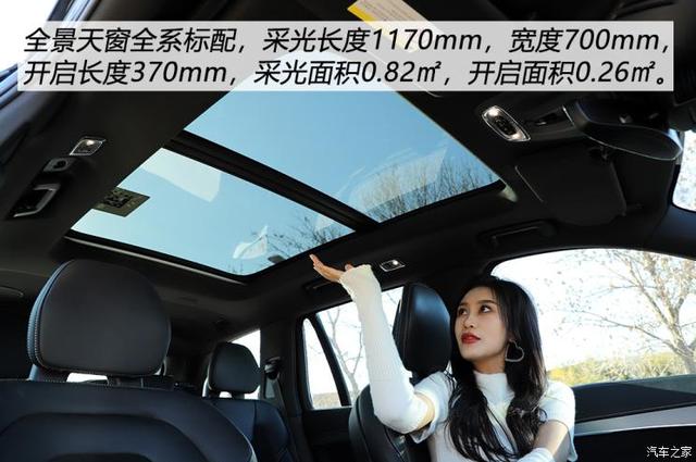 xc90沃尔沃2022款车型(沃尔沃xc90 2022款介绍)